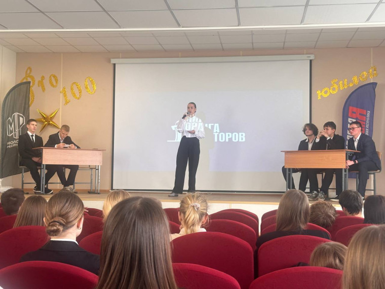"Лига Ораторов". Отборочный этап турнира «Лига Ораторов».