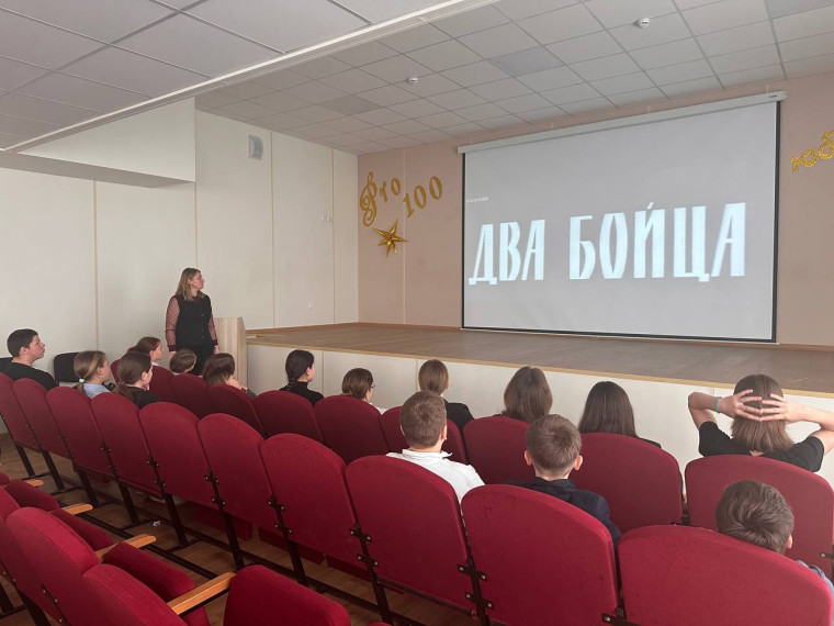 Приняли участие в акции "Кино Победы".